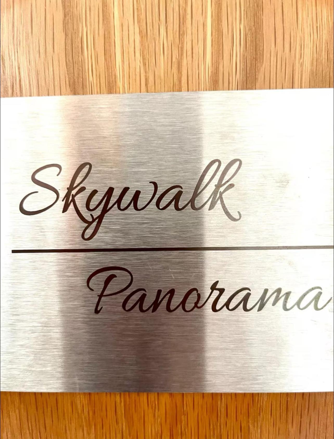 شقة Gemuetliche Balkon-Oase Mit Blick Auf Skywalk Stryck المظهر الخارجي الصورة